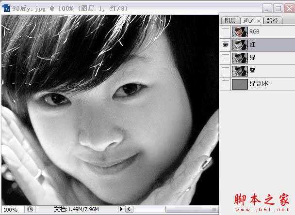 ‘photoshop使用高低频为严重偏暗的人物图片修复美磨皮‘