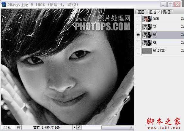 ‘photoshop使用高低频为严重偏暗的人物图片修复美磨皮‘