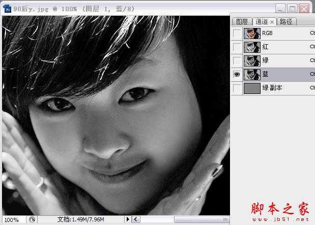 ‘photoshop使用高低频为严重偏暗的人物图片修复美磨皮‘