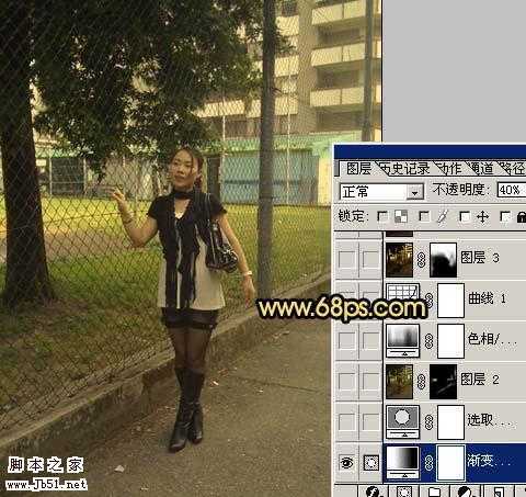 ‘Photoshop