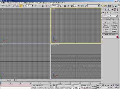 3DS MAX系统配置及安装 脚本之家 3DSMAX入门教程