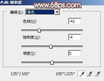 ‘Photoshop打造柔和的古典红褐色外景美女图片‘
