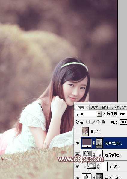 ‘Photoshop打造柔和的古典红褐色外景美女图片‘