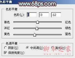 ‘Photoshop为树林人物图片加上强对比的青褐色效果教程‘
