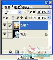 照片合成教程：PS制作爱情浪漫艺术照_脚本之家jb51.net转载