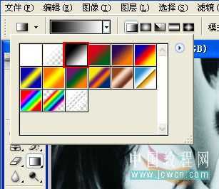 照片合成教程：PS制作爱情浪漫艺术照_脚本之家jb51.net转载