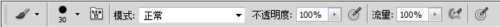 ‘photoshop中铅笔工具的使用方法总结‘