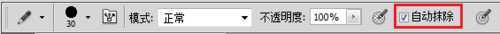 ‘photoshop中铅笔工具的使用方法总结‘