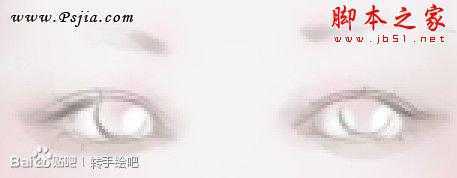 ‘photoshop设计制作古风仕美女手绘教程‘