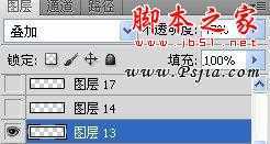 ‘photoshop设计制作古风仕美女手绘教程‘
