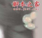 ‘photoshop设计制作古风仕美女手绘教程‘