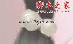 ‘photoshop设计制作古风仕美女手绘教程‘