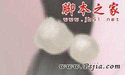 ‘photoshop设计制作古风仕美女手绘教程‘