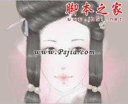 ‘photoshop设计制作古风仕美女手绘教程‘