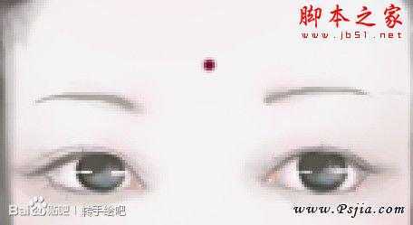 ‘photoshop设计制作古风仕美女手绘教程‘