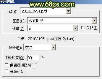 ‘Photoshop将竹林婚片调制出漂亮的古典黄绿色效果‘