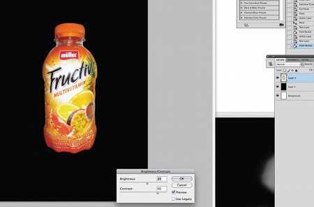 ‘Photoshop制作绚丽的饮料宣传海报‘