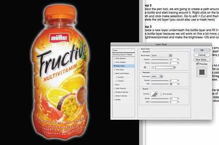‘Photoshop制作绚丽的饮料宣传海报‘