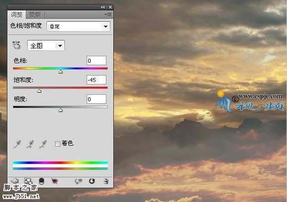 ‘photoshop