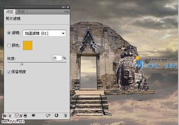 ‘photoshop