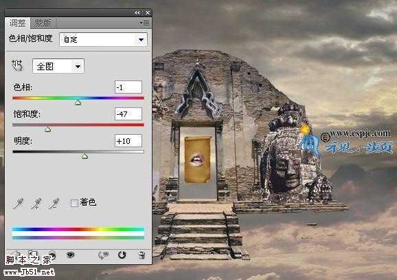 ‘photoshop