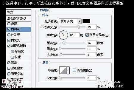 ‘Photoshop