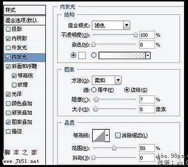 ‘Photoshop