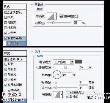 ‘Photoshop
