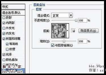 ‘Photoshop