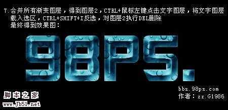 ‘Photoshop