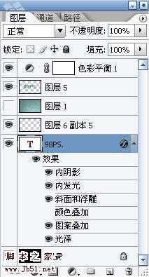 ‘Photoshop