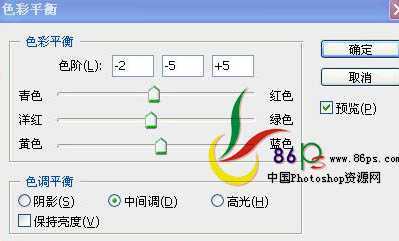 ‘Photoshop为偏暗的模特图片专业美化教程‘