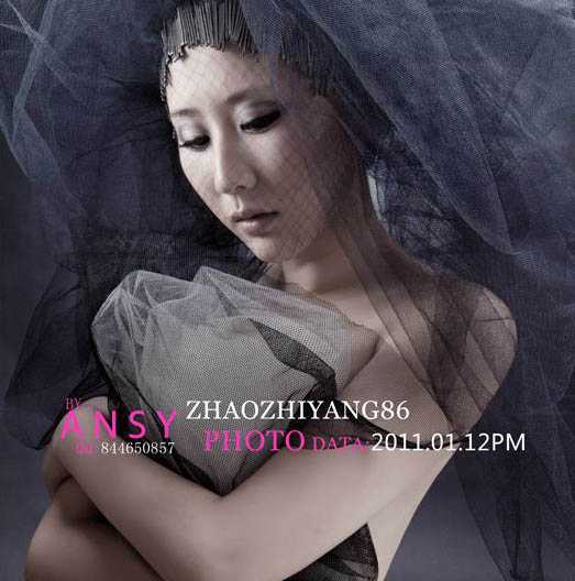 ‘Photoshop为偏暗的模特图片专业美化教程‘
