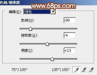 ‘Photoshop打造唯美的橙红色树林人物图片‘