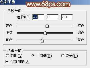 ‘Photoshop打造唯美的橙红色树林人物图片‘