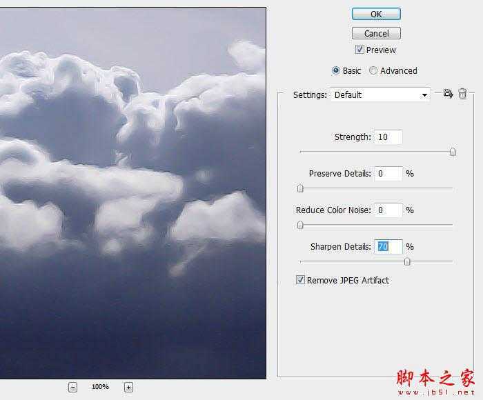 ‘photoshop合成制作正在召唤暴风雨的女巫‘