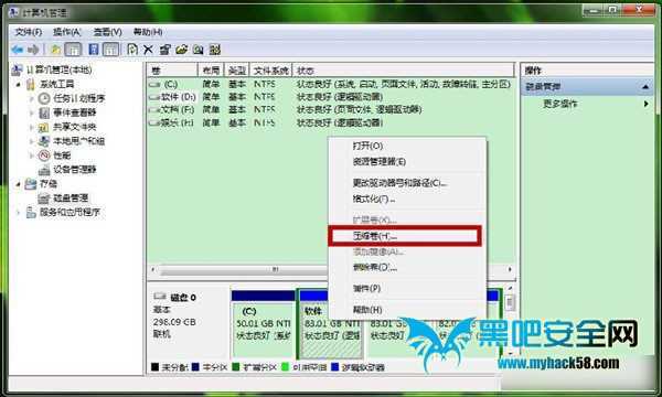 技术分享
