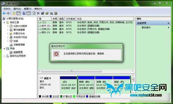 技术分享