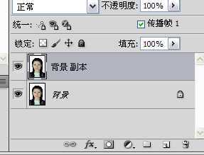 ‘用PS教你如何改变寸照的背景颜色示例教程‘