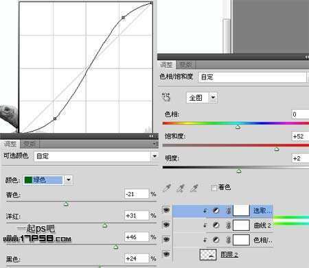 ‘photoshop将城堡乌龟沙漠合成生态保护壁纸海报效果‘