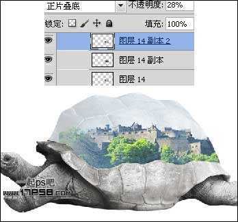 ‘photoshop将城堡乌龟沙漠合成生态保护壁纸海报效果‘