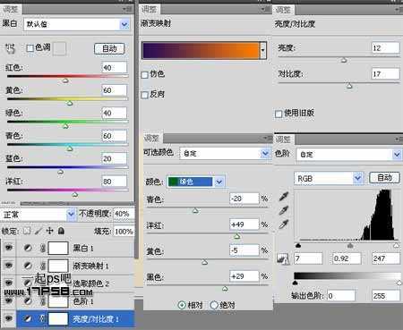 ‘photoshop将城堡乌龟沙漠合成生态保护壁纸海报效果‘