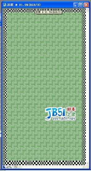 ‘Photoshop CS打造凉席效果‘