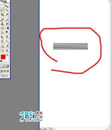 ‘Photoshop CS打造凉席效果‘