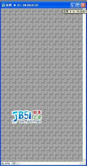 ‘Photoshop CS打造凉席效果‘