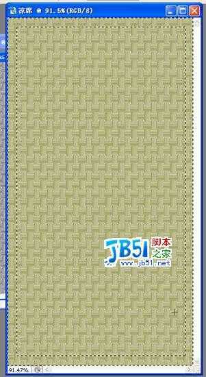 ‘Photoshop CS打造凉席效果‘