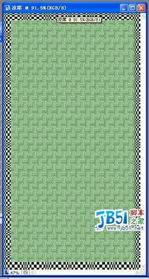 ‘Photoshop CS打造凉席效果‘