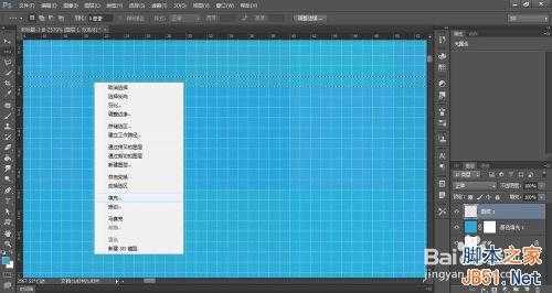 ‘PS打造不规则颜色块教程‘