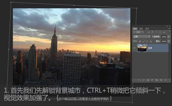 技术分享