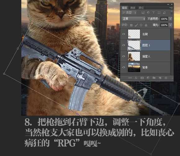 技术分享
